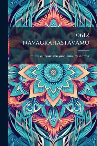 Cover image for 10612 Navagrahastavamu