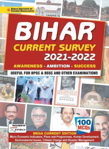 Cover image for Bihar Current Affairs New English