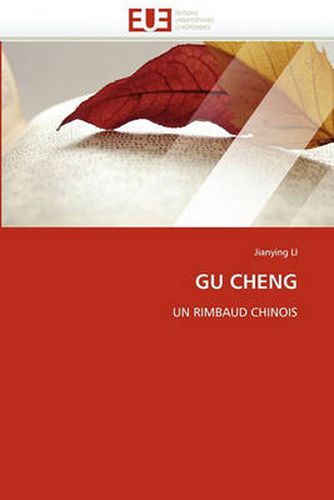 Cover image for Gu Cheng