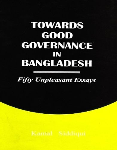 Cover image for The Unfinished Memoirs