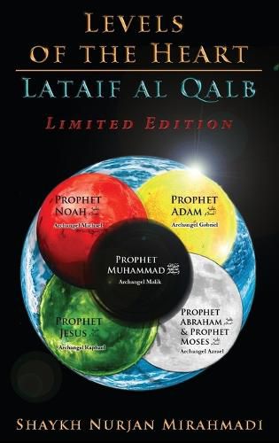 Cover image for Levels of the Heart - Lataif al Qalb: Limited Edition - Full Colour Book