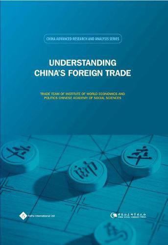 Cover image for Understanding China's Foreign Trade