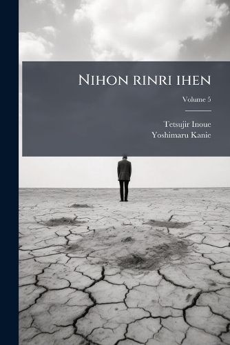 Cover image for Nihon Rinri Ihen
