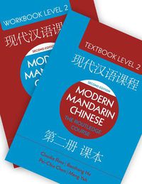 Cover image for Modern Mandarin Chinese: The Routledge Course Level 2 Bundle