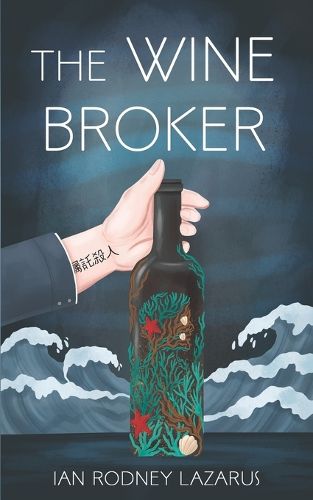 Cover image for The Wine Broker