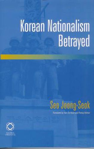 Cover image for Korean Nationalism Betrayed