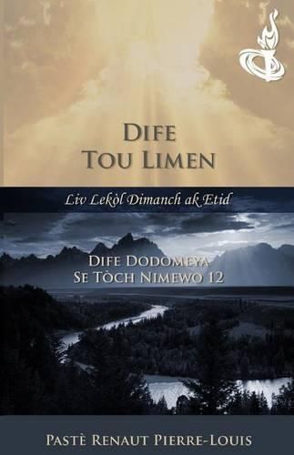 Dife Dodomeya: Dife Tou Limen - Toch Nimewo 12