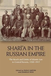 Cover image for Sharia in the Russian Empire