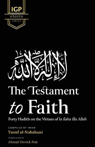 Cover image for The Testament to Faith