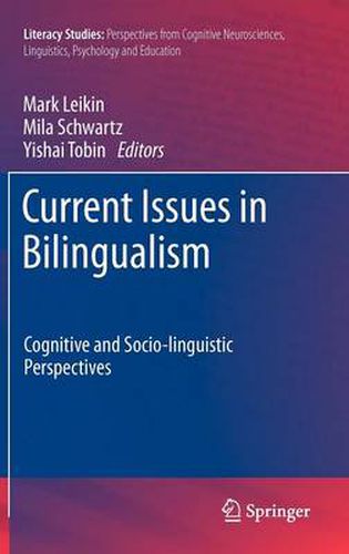 Cover image for Current Issues in Bilingualism: Cognitive and Socio-linguistic Perspectives