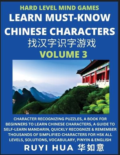 Cover image for Mandarin Chinese Character Mind Games (Volume 3)