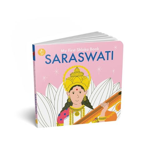 Cover image for My First Shloka Book Saraswati