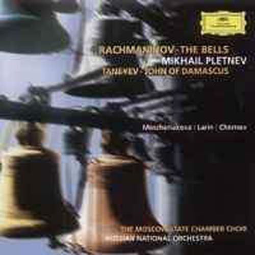 Rachmaninov Bells
