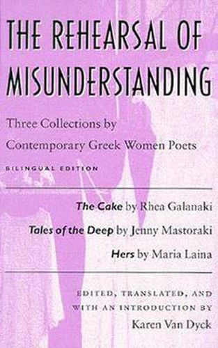Cover image for The Rehearsal of Misunderstanding