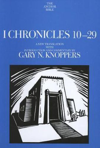 Cover image for I Chronicles 10-29