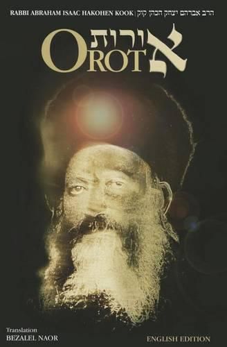 Cover image for Orot