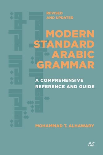 Cover image for Modern Standard Arabic Grammar, Revised and Updated