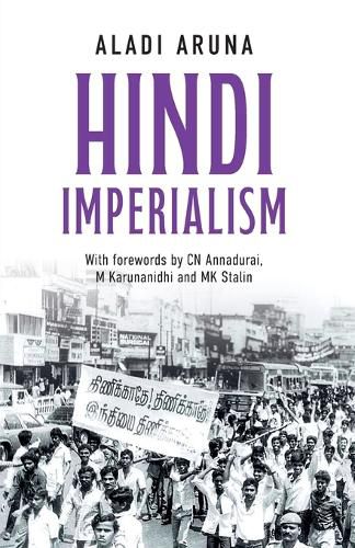 Cover image for Hindi Imperialism (Edition1)