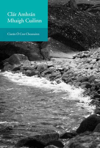 Cover image for Clar Amhran Mhaigh Cuilinn