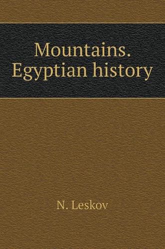 Cover image for Mountain. Egyptian story