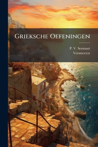 Cover image for Grieksche Oefeningen