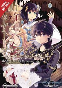 Cover image for Sword Art Online: Hollow Realization, Vol. 5