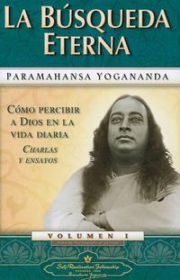 Cover image for La Busqueda Eterna