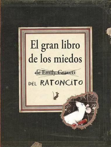 El Gran Libro de los Miedos