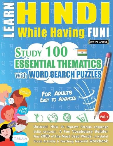 Cover image for Learn Hindi While Having Fun! - For Adults