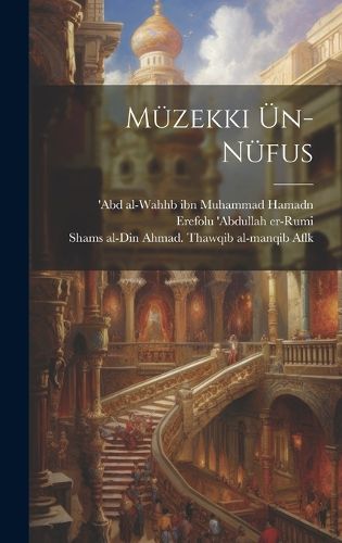 Cover image for Muezekki UEn-nuefus