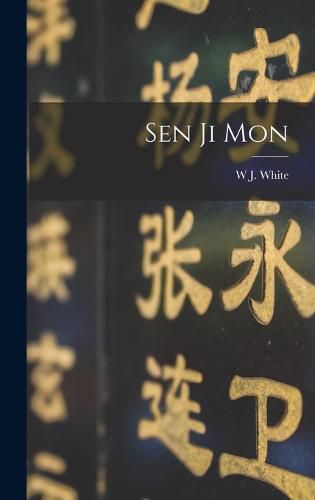 Cover image for Sen Ji Mon