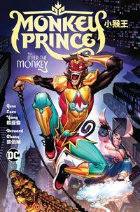 Cover image for Monkey Prince