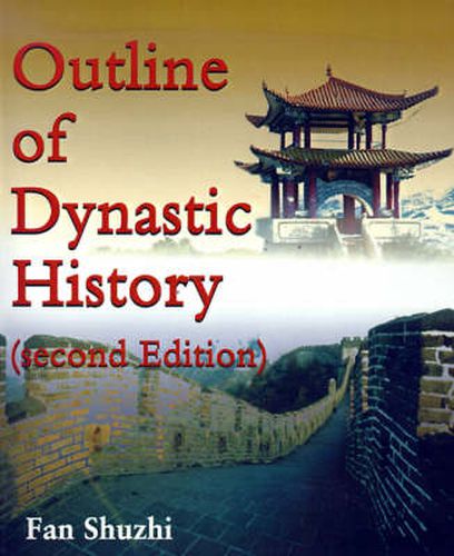 Cover image for Outline of Dynastic History