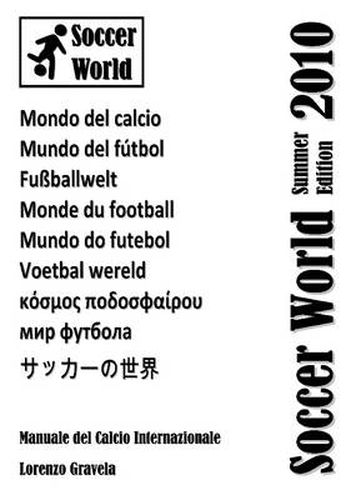 Cover image for Soccer World - Summer Edition 2010