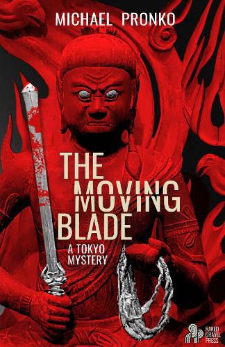 Cover image for The Moving Blade