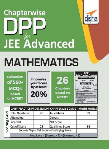 Cover image for Chapter-wise DPP Sheets for Mathematics JEE Advanced