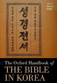 Cover image for The Oxford Handbook of the Bible in Korea