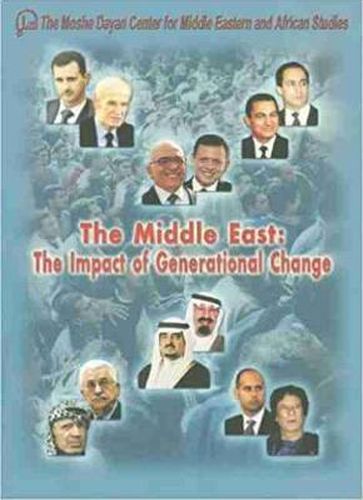 Cover image for The Middle East: The Impact of Generational Change