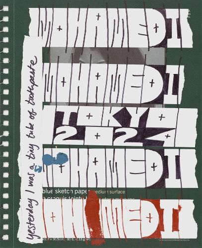 Cover image for Maysha Mohamedi: yesterday I was a tiny tube of toothpaste