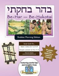 Cover image for Bar/Bat Mitzvah Survival Guides: Be-Har - Be-Hukotai (Shabbat am)