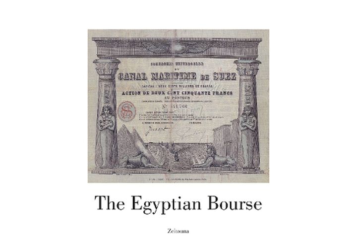 Cover image for The Egyptian Bourse: Small-Format Edition