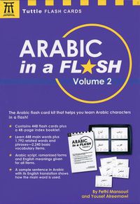 Cover image for Arabic in a Flash Kit Volume 2