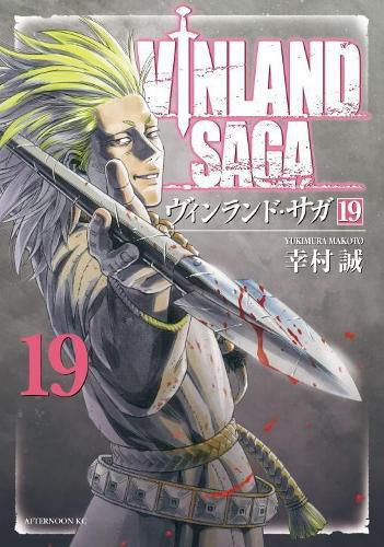 Cover image for Vinland Saga Vol. 10