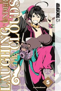 Cover image for Laughing Under the Clouds, Volume 5