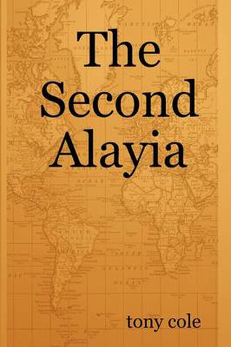 Cover image for The Second Alayia