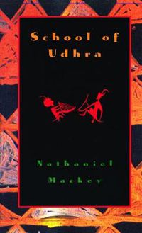 Cover image for School of Udhra