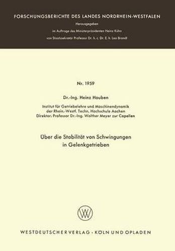 Cover image for UEber Die Stabilitat Von Schwingungen in Gelenkgetrieben