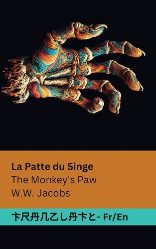 Cover image for La Patte du Singe / The Monkey's Paw