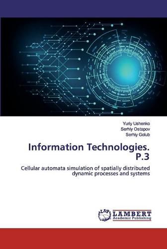 Information Technologies. P.3
