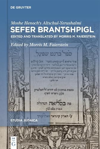 Cover image for Sefer Brantshpigl